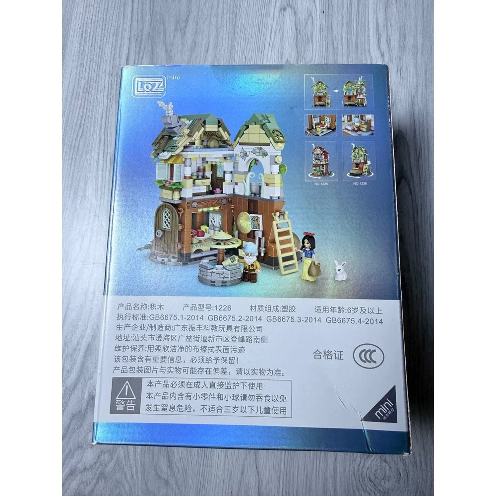 LOZ Ideas Dwarf House 1226 & Balody Castle 18458 Building Block Set Bundle